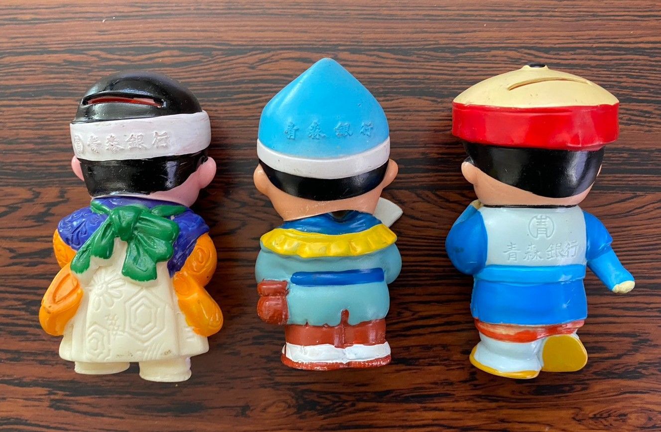青森銀行 青銀アッちゃん ソフビ（ソフトビニール）製貯金箱 - メルカリ