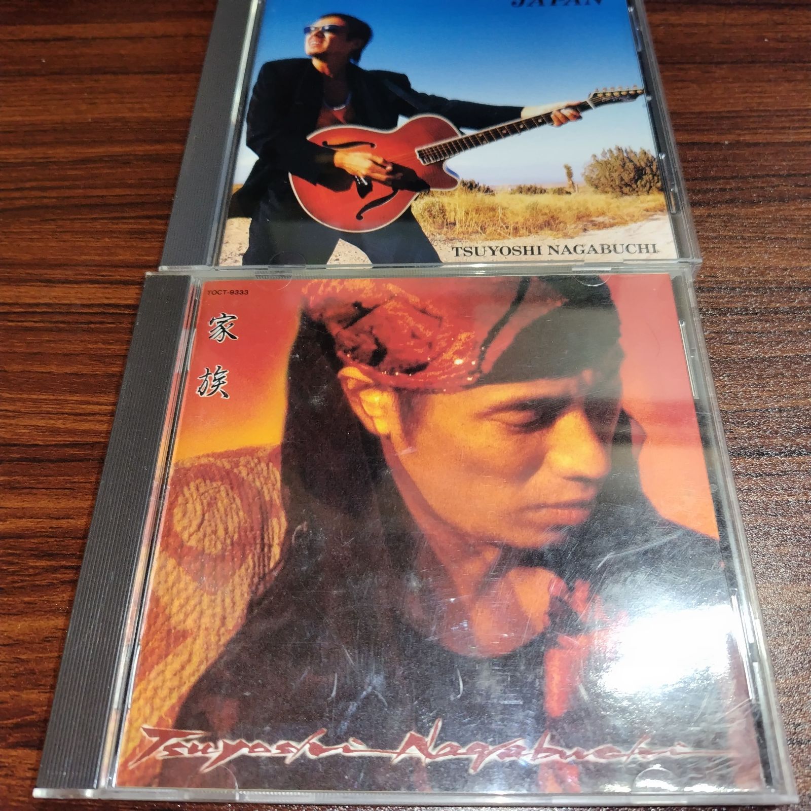 長渕剛「JAPAN」「家族」中古CD 2枚セット 管理番号260204-148 - メルカリ