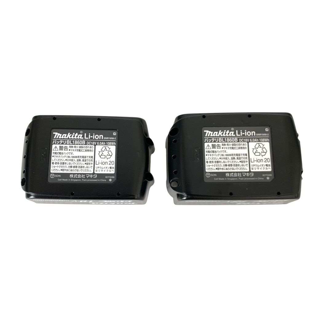 マキタ 充電式インパクトドライバ