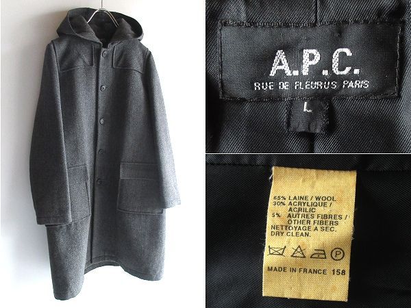 希少 良好 90sビンテージ フランス製 A.P.C. アーペーセー ウール
