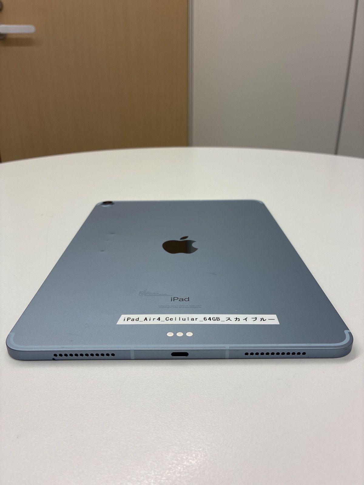 ジャンク】Apple iPad Air 第4世代 Cellular 64GB スカイブルー A2072