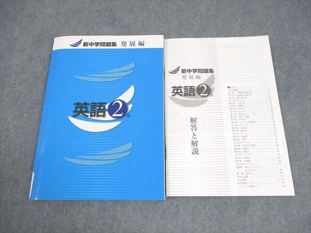 基本的には中古品ですが比較的に新しい商品です。 日英の実力派スニーカーショップの豪華共演！ adidas（アディダス