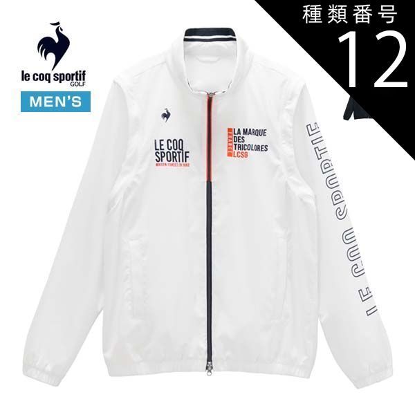 種類12：WH00(ホワイト)/L ルコックスポルティフ ゴルフ ベンチ