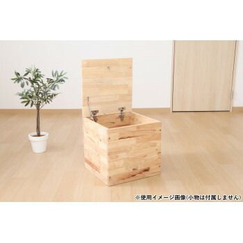 NS TATAMI 収納ボックス ベースタイプ 37817