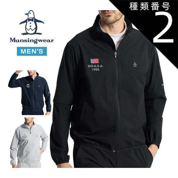 種類2：GY00(グレー)/LL マンシングウェア 2WAYストレッチ ディ