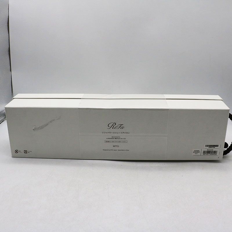 新品未使用 MTG ReFa POWER STRAIGHT IRON リファ パワーストレート