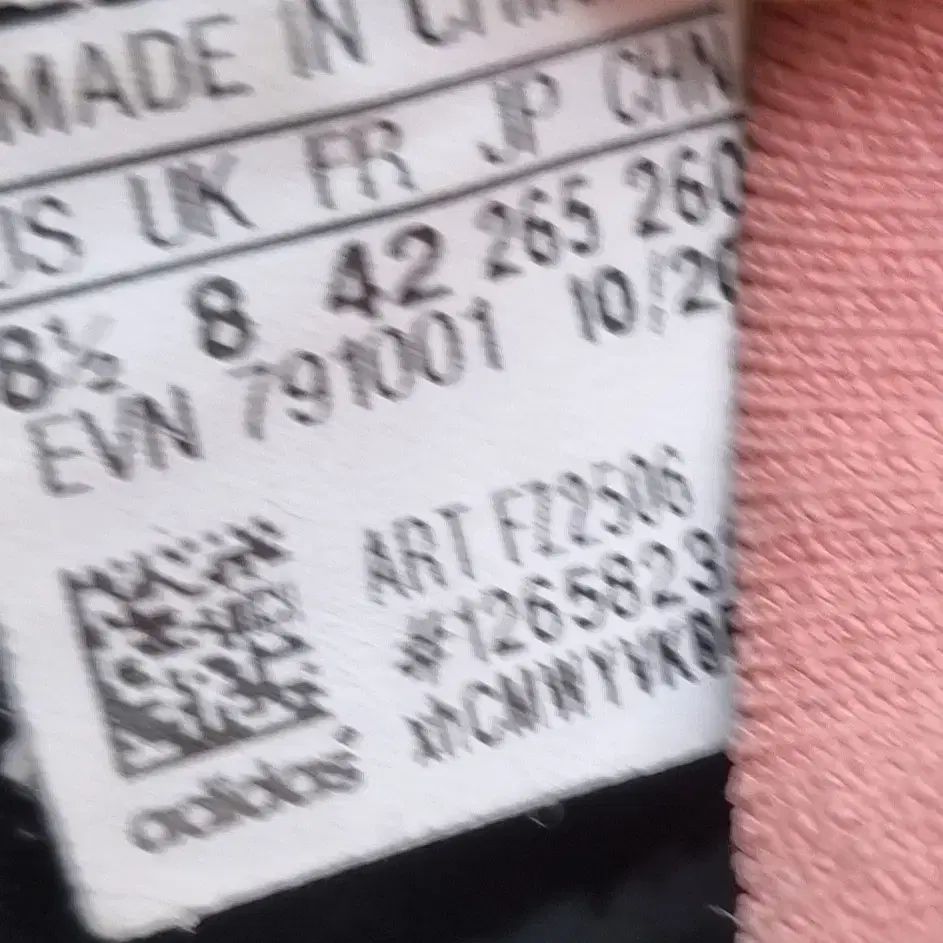  アディダス テレックス フリーハイカーGTS 登山靴 265 登山靴 トレッキングシューズ アウトドアシューズ