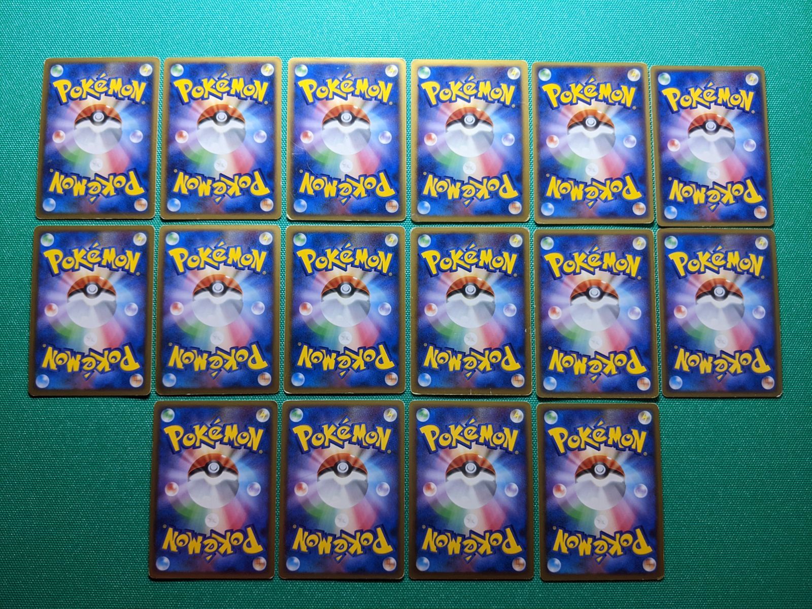 LV X関連 ドサイドン ポリゴンZ シェイミ レジギガス リザードンG ライチュウ ゴウカザル エンペルト その他キラ フライゴン ブーピッグ わるいバンギラス メリープ キュウコン ネイティオ ワタッコ まとめ売り