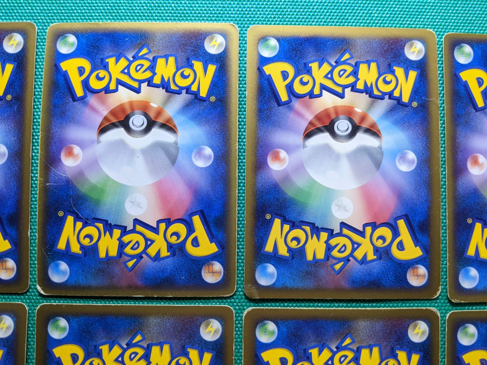 わるいバンギラス