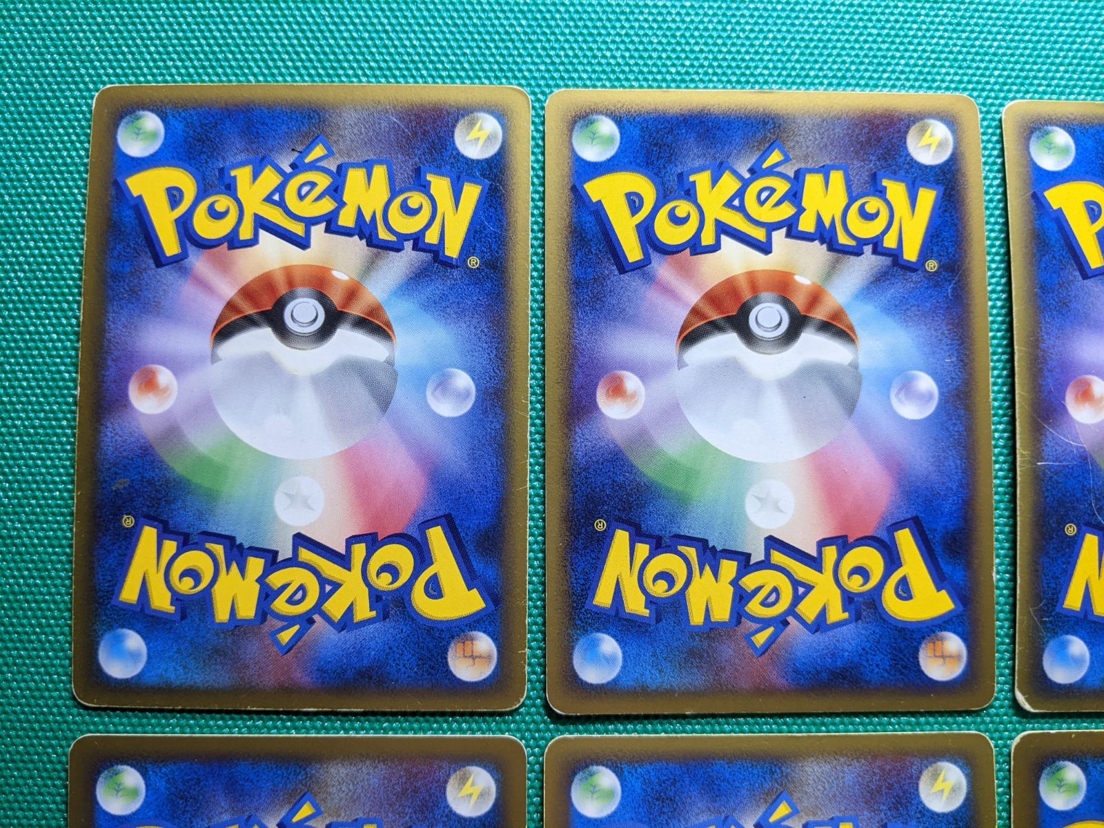  LV X関連 ドサイドン ポリゴンZ シェイミ レジギガス リザードンG ライチュウ ゴウカザル エンペルト その他キラ フライゴン ブーピッグ わるいバンギラス メリープ キュウコン ネイティオ ワタッコ まとめ売り ポケモンカードゲーム トレーディングカード