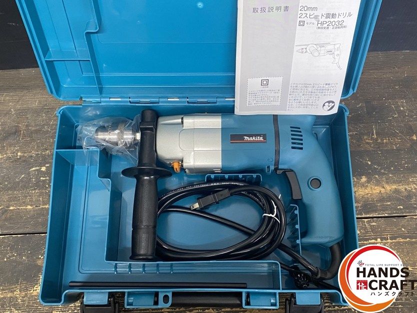 コンクリート20 mm