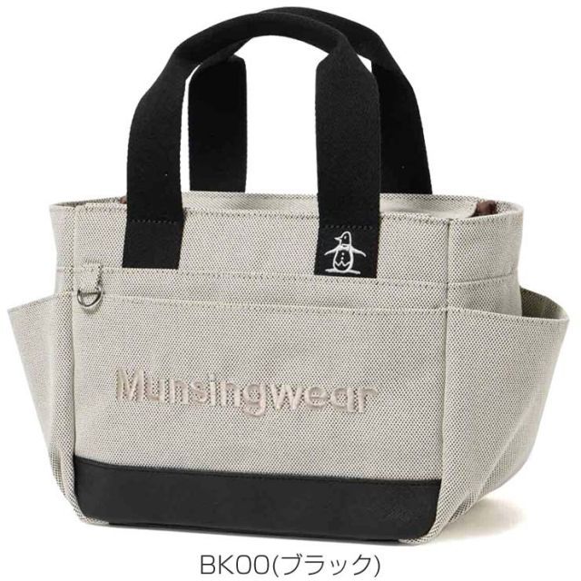 マンシングウェア オックス カートバッグ MG6STT53U - メルカリ