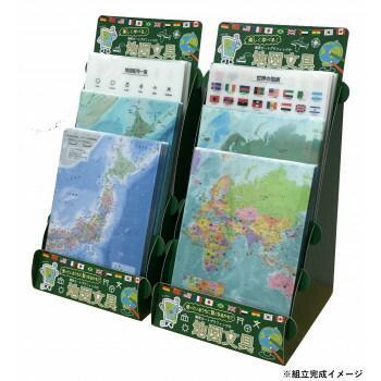 東京カートグラフィック 地図学習クリアファイルセット STMF