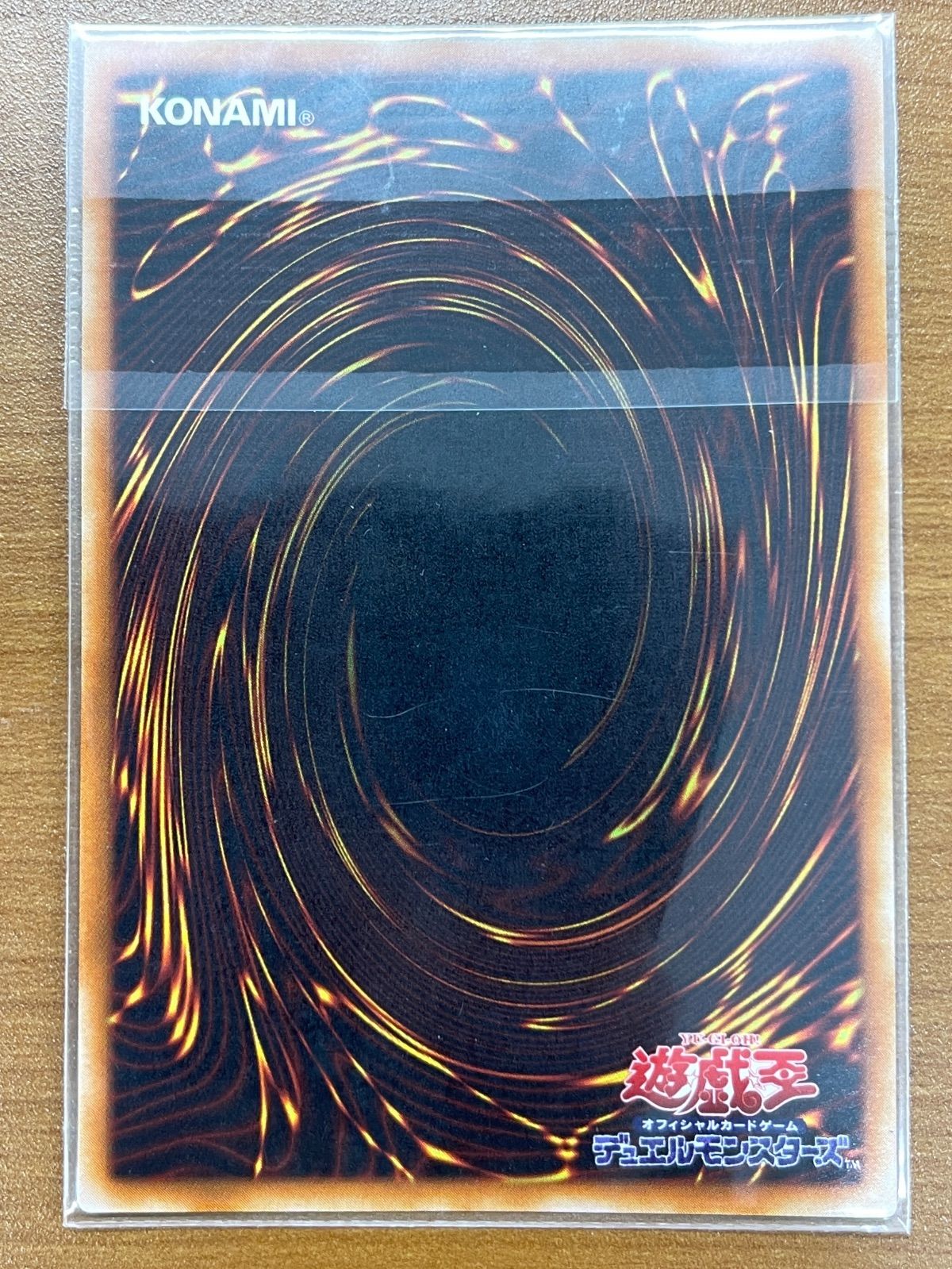 【未開封•超美品】デュミナス•ヴァルキリアG3-01 遊戯王カード 未開封•超美品】デュミナス•ヴァルキリアG3-01 遊戯王カード Amazon.co