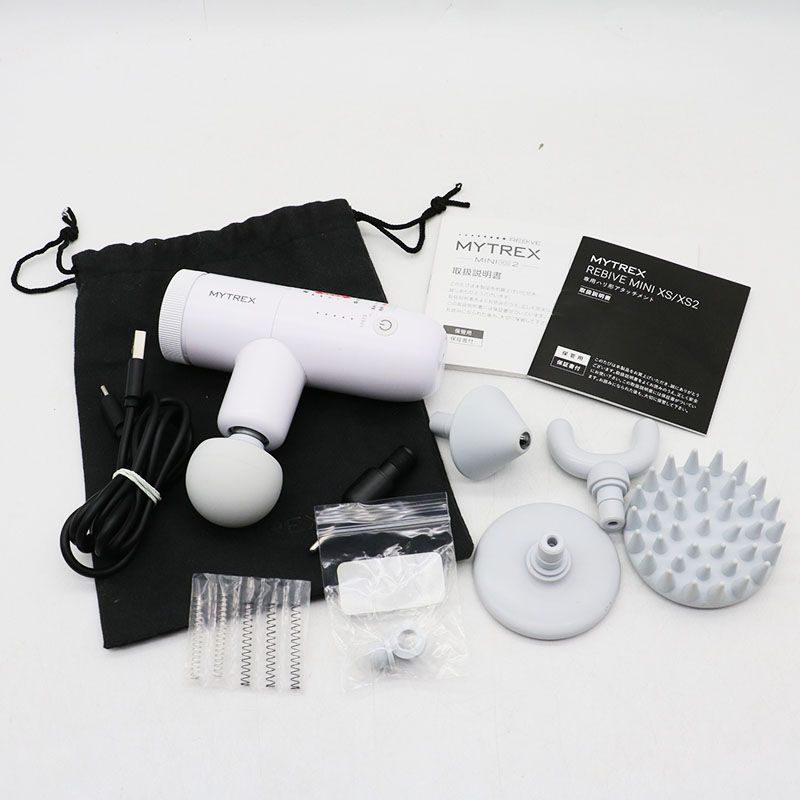 中古美品 MYTREX マイトレックス REBIVE MINI XS2 リバイブミニ