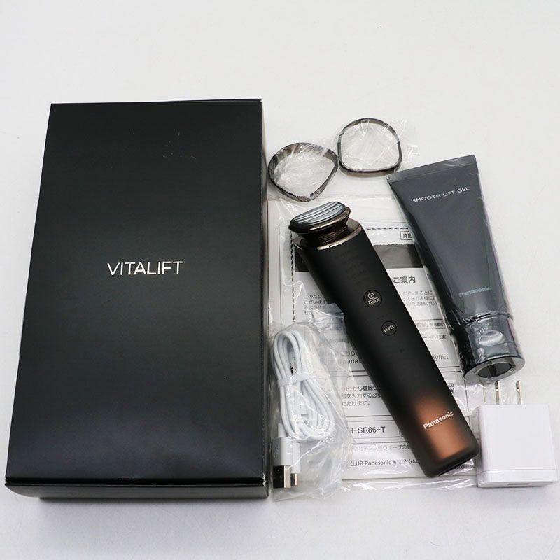 新品未使用 Pananonic パナソニック リフトケア VITALIFT バイタリフト