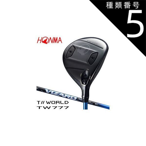 種類5：16.5度-BLUE50-S[右用・受注生産] 本間ゴルフ ツアーワールド