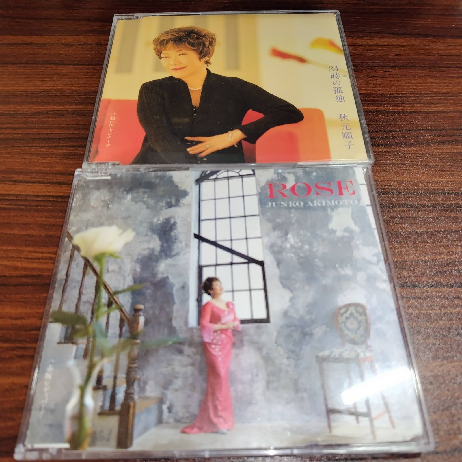 秋元順子「ROSE」「24時の孤独」中古シングルCD 2枚セット 歌謡曲 