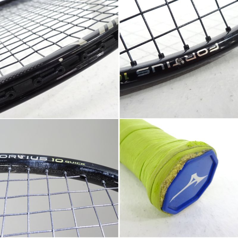 三重店】MIZUNO FORTIUS 10 QUICK ミズノ フォルティウス 10 クイック