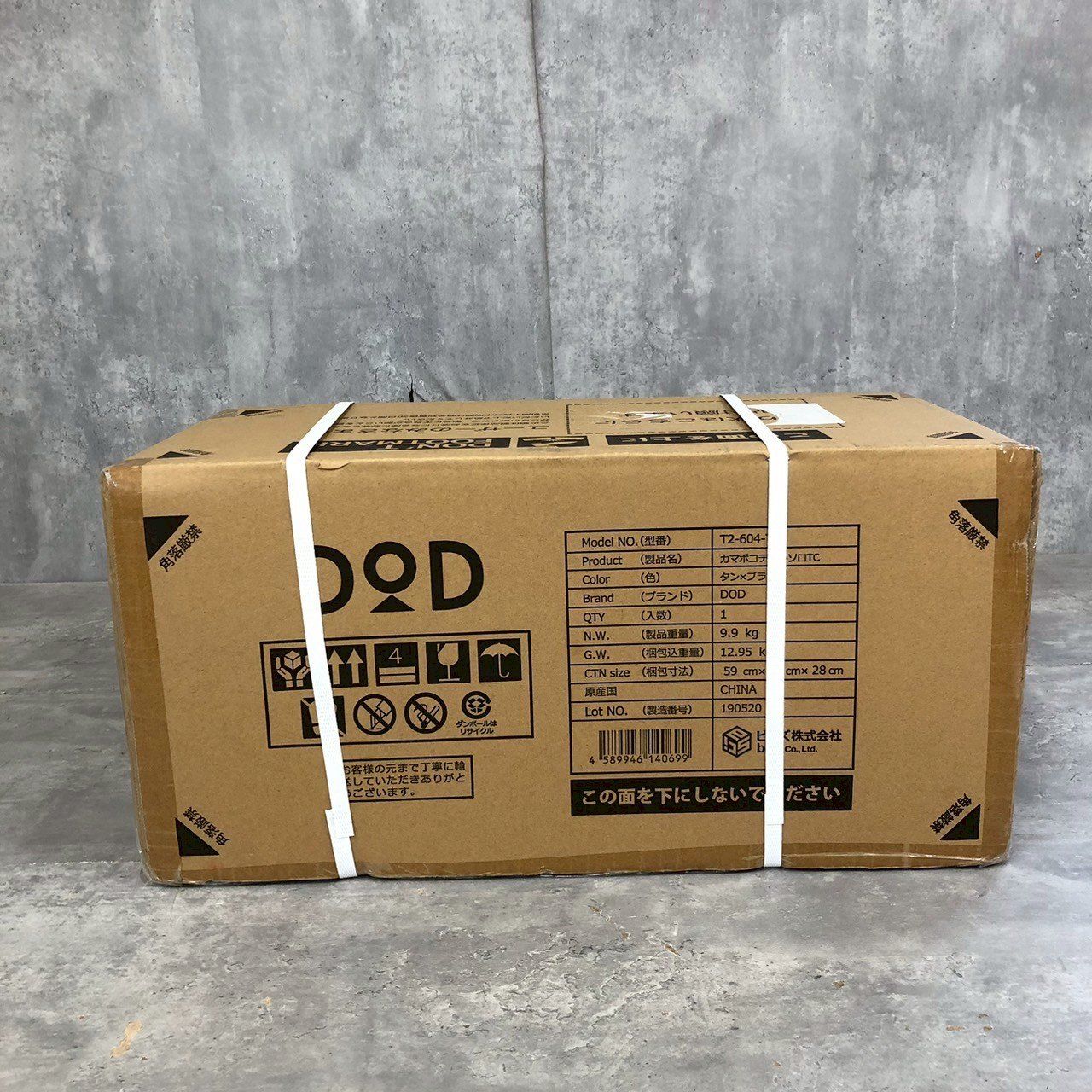 LEDペンダント(フランジ) 直付専用 非調光 2700K DPN-41526Y 【公式通販】