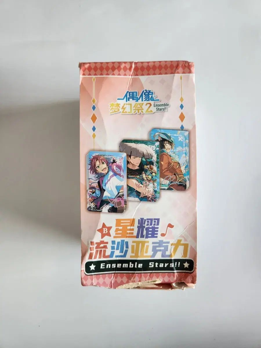 新品 流砂コロッタBボックス 中国あんさんぶるスターズ！！(あんスタ