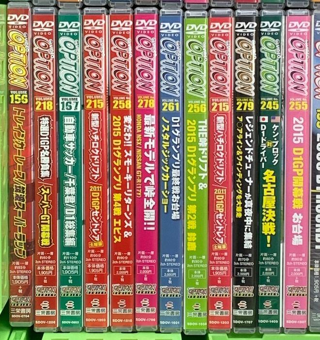 車DVD関係 まとめて70本以上 カーレース ドリフト OPTION オプション
