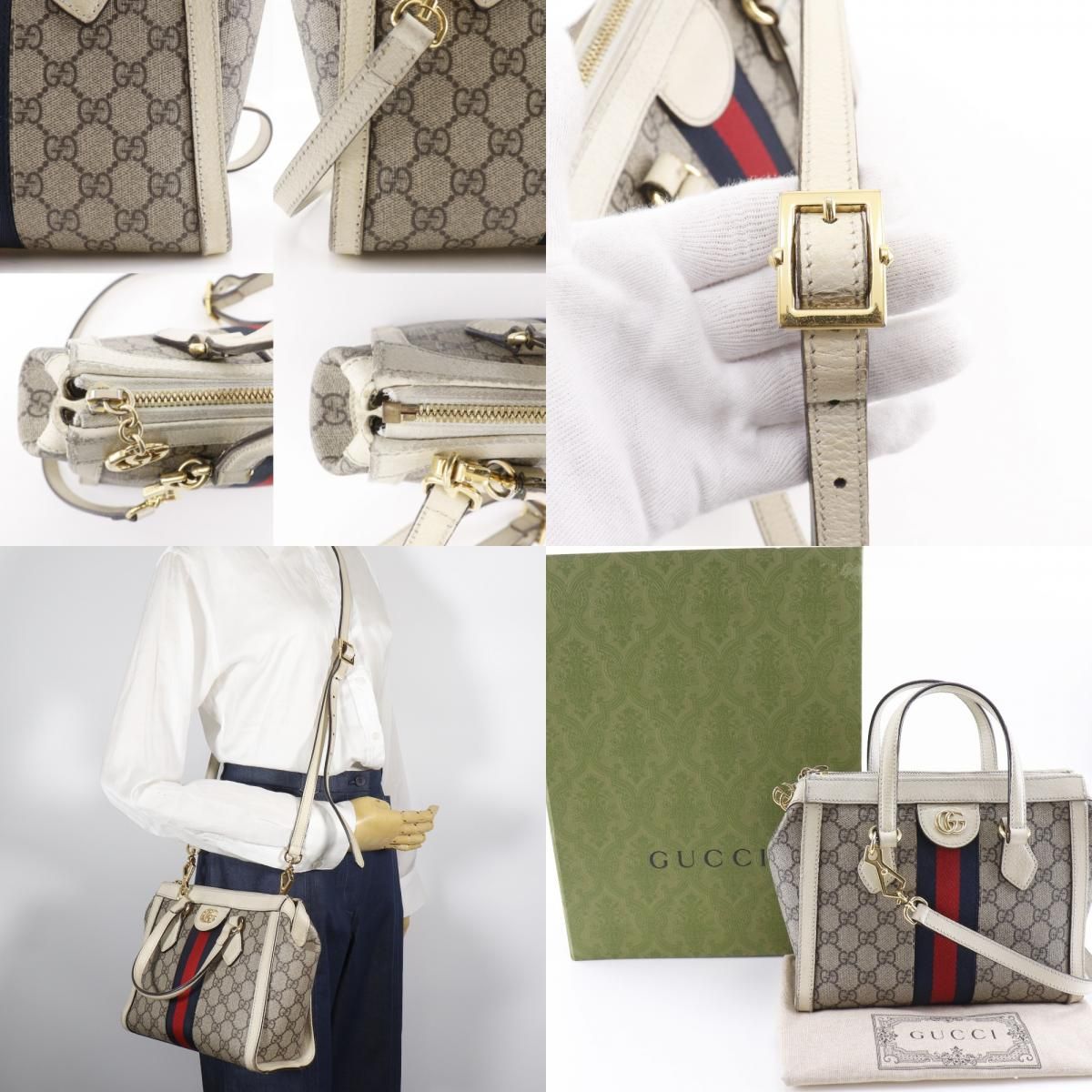 GUCCI】グッチ オフディアス スモール 2WAYショルダー 547551 GG