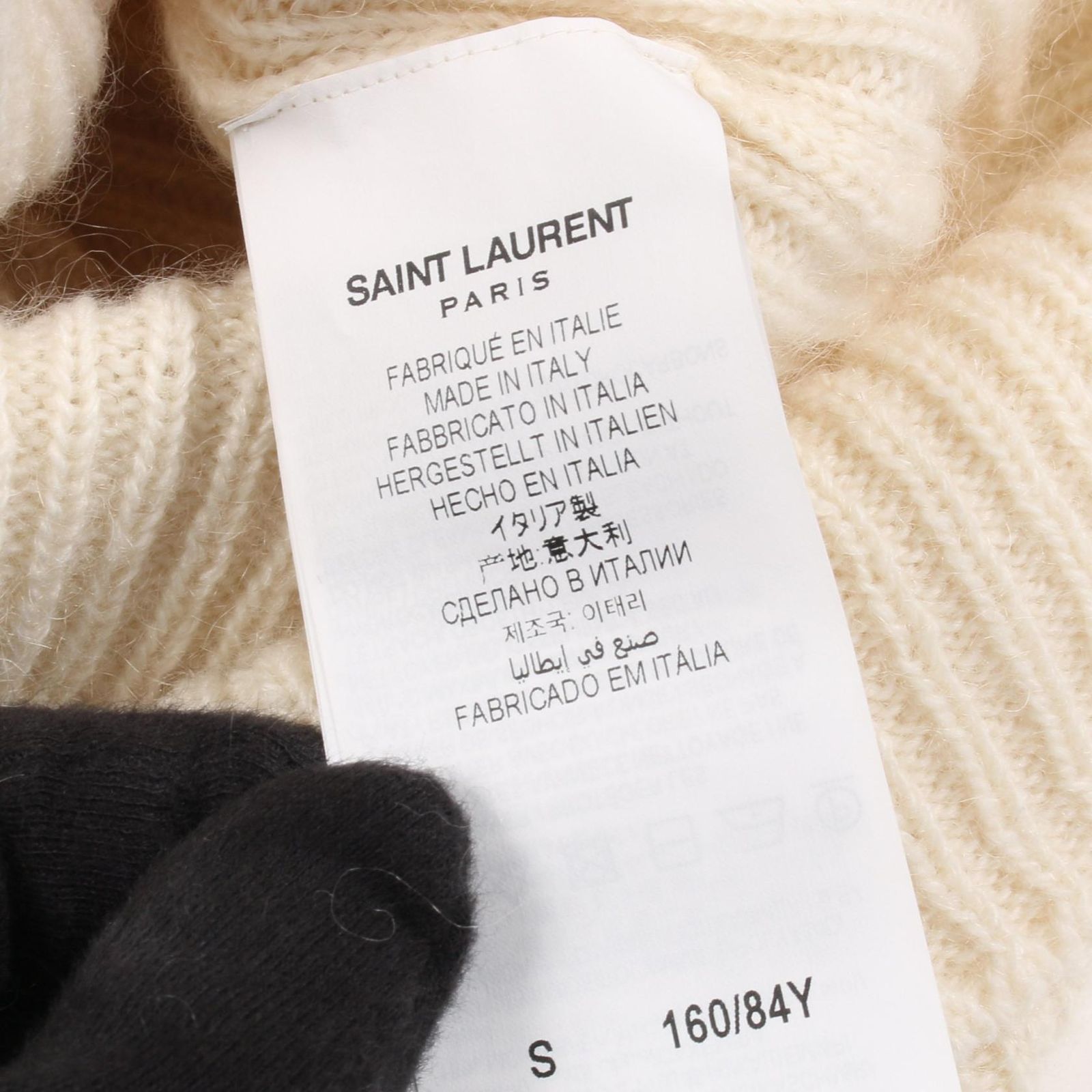 サンローランパリ SAINT LAURENT PARIS ニット カシミヤ ウール