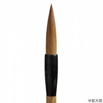 あかしや 書道筆 太筆 観書 5号 A 043306