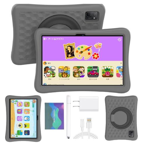 子供用 YUONEOO 子供10.1インチタブレットPC 周波数2 Gヘルツ 5 MP 13 MPカメラ CPU 8コア 搭載 128 G子供タブレット 2.4|5 GWiFi kids tablet Android 14 男|女の日プレゼント