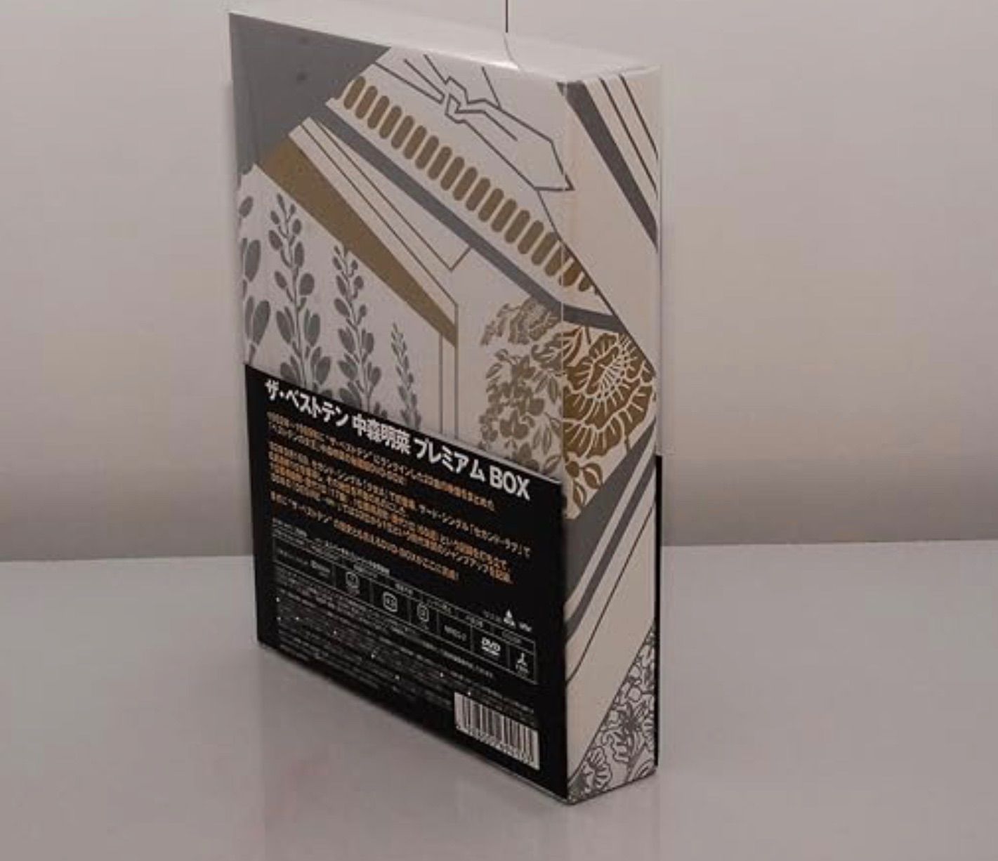 新品][中森明菜] ザ・ベストテン 中森明菜 プレミアム・ボックス DVD