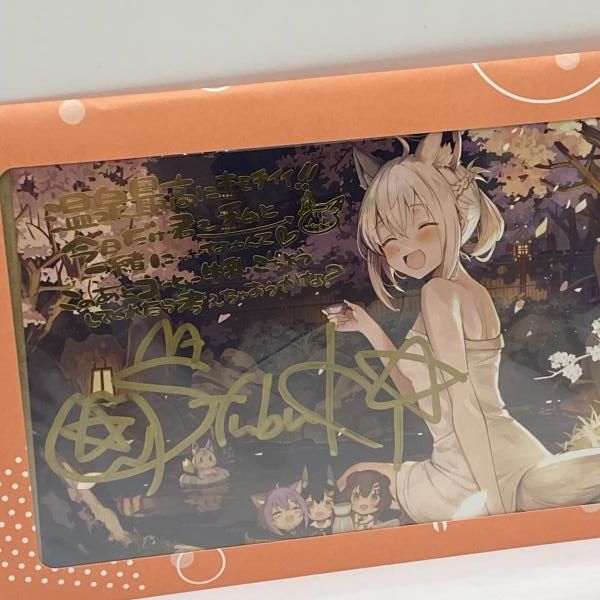 中古】直筆サイン入りポストカード 白上フブキ 活動5周年[24] - メルカリ