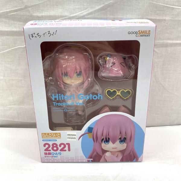 【中古】未開)ねんどろいど2821 後藤ひとり ｼﾞｬｰｼﾞVer.[91][240091402341] 中古】未開)ねんどろいど2821 後藤ひとり ｼﾞｬｰｼﾞVer.[91] - メルカリ