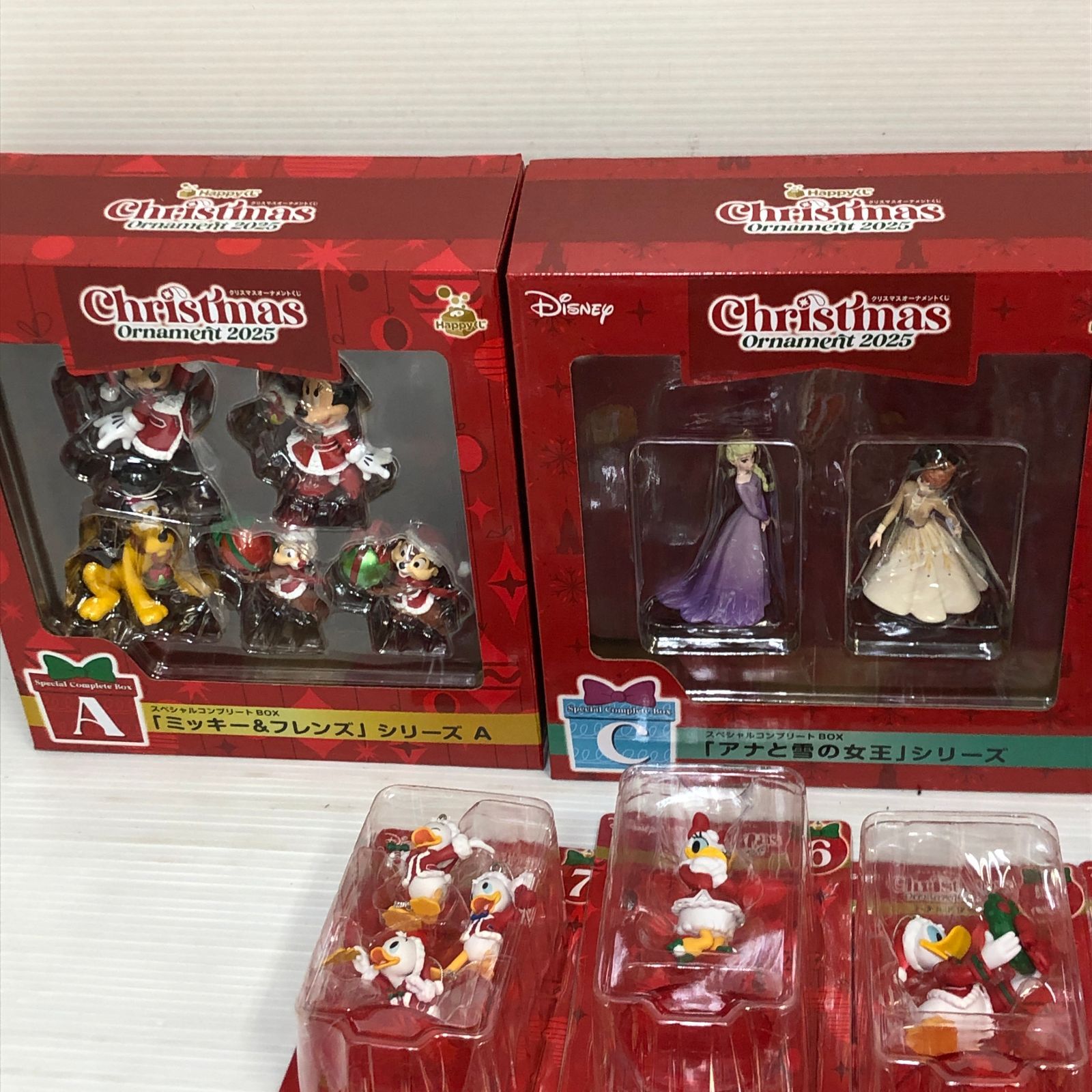 △Happyくじ DISNEY クリスマスオーナメントくじ2025 スペシャル