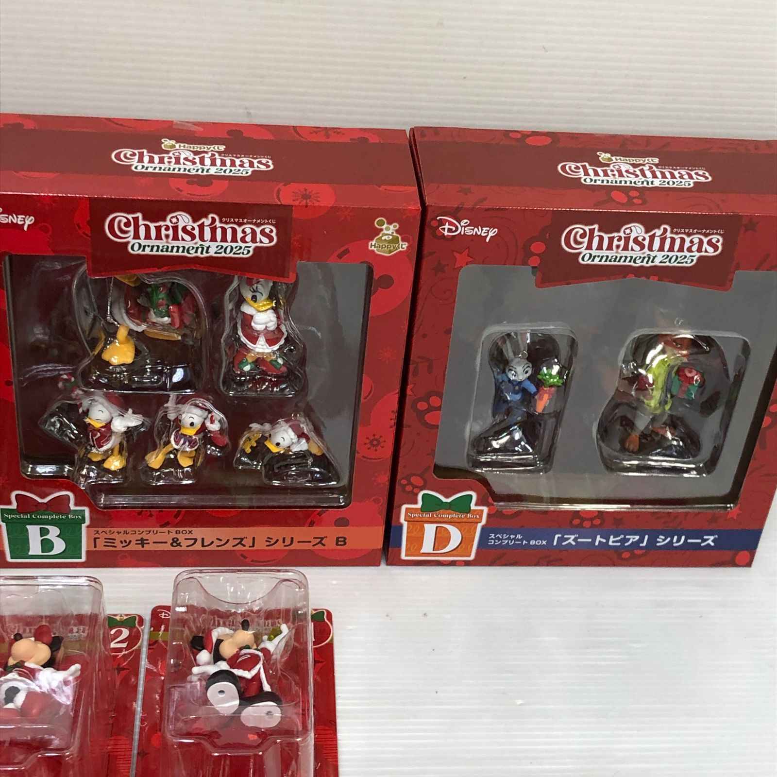 △Happyくじ DISNEY クリスマスオーナメントくじ2025 スペシャル