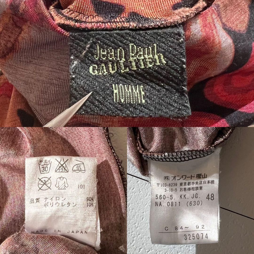Jean Paul Gaultier Power net Picture 48 - メルカリ