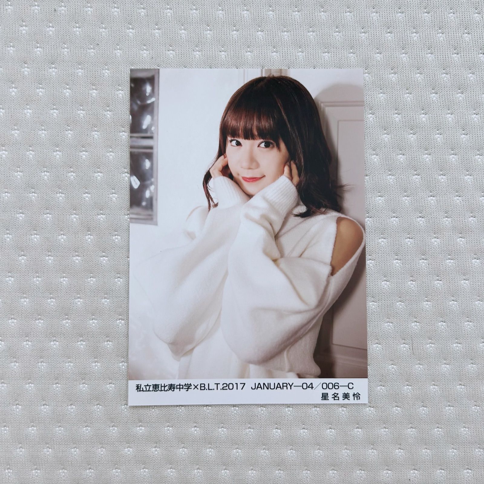 エビ中　生写真　バラ売り(66) エビ中生写真バラ売り(66)