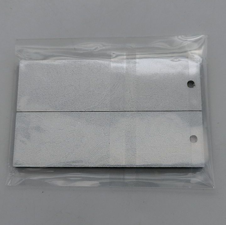 MR-02228 呪術廻戦 グラデーションアクリルキーホルダー - メルカリ