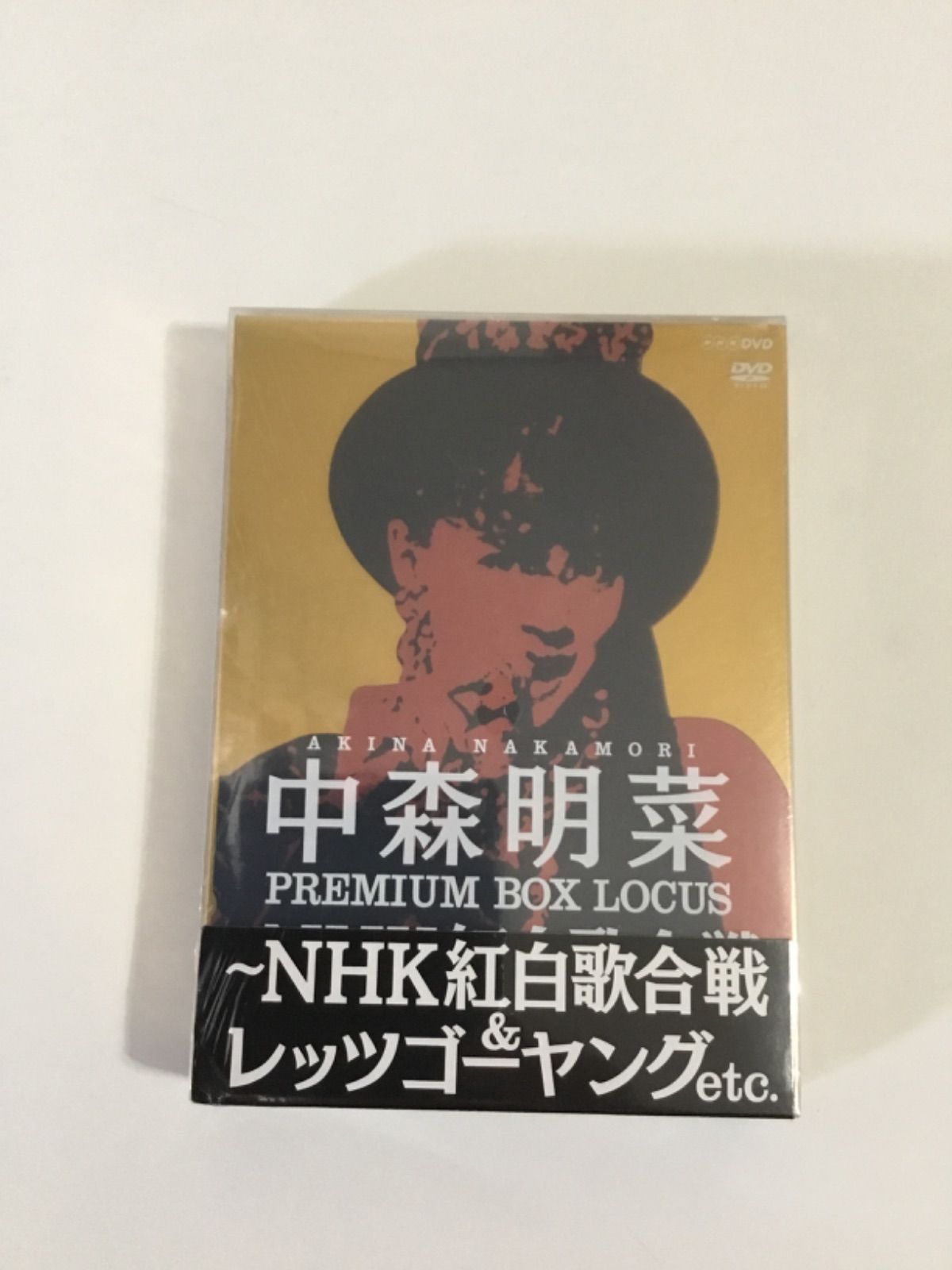 新品]中森明菜 プレミアム BOX ルーカス ~NHK紅白歌合戦 & レッツゴー
