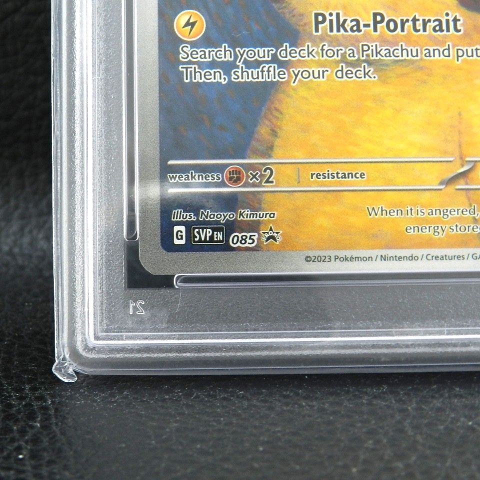併売中】 ゴッホピカチュウ PSA10 Pikachu with Grey Felt Hat
