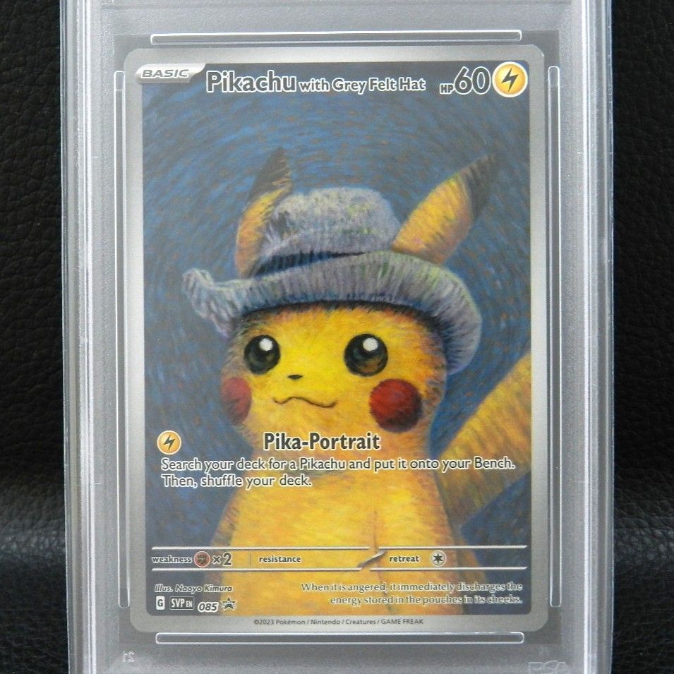 併売中】 ゴッホピカチュウ PSA10 Pikachu with Grey Felt Hat