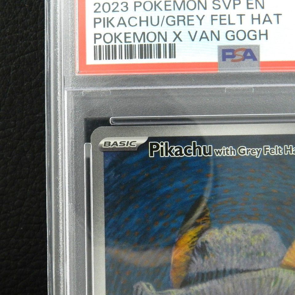 併売中】 ゴッホピカチュウ PSA10 Pikachu with Grey Felt Hat