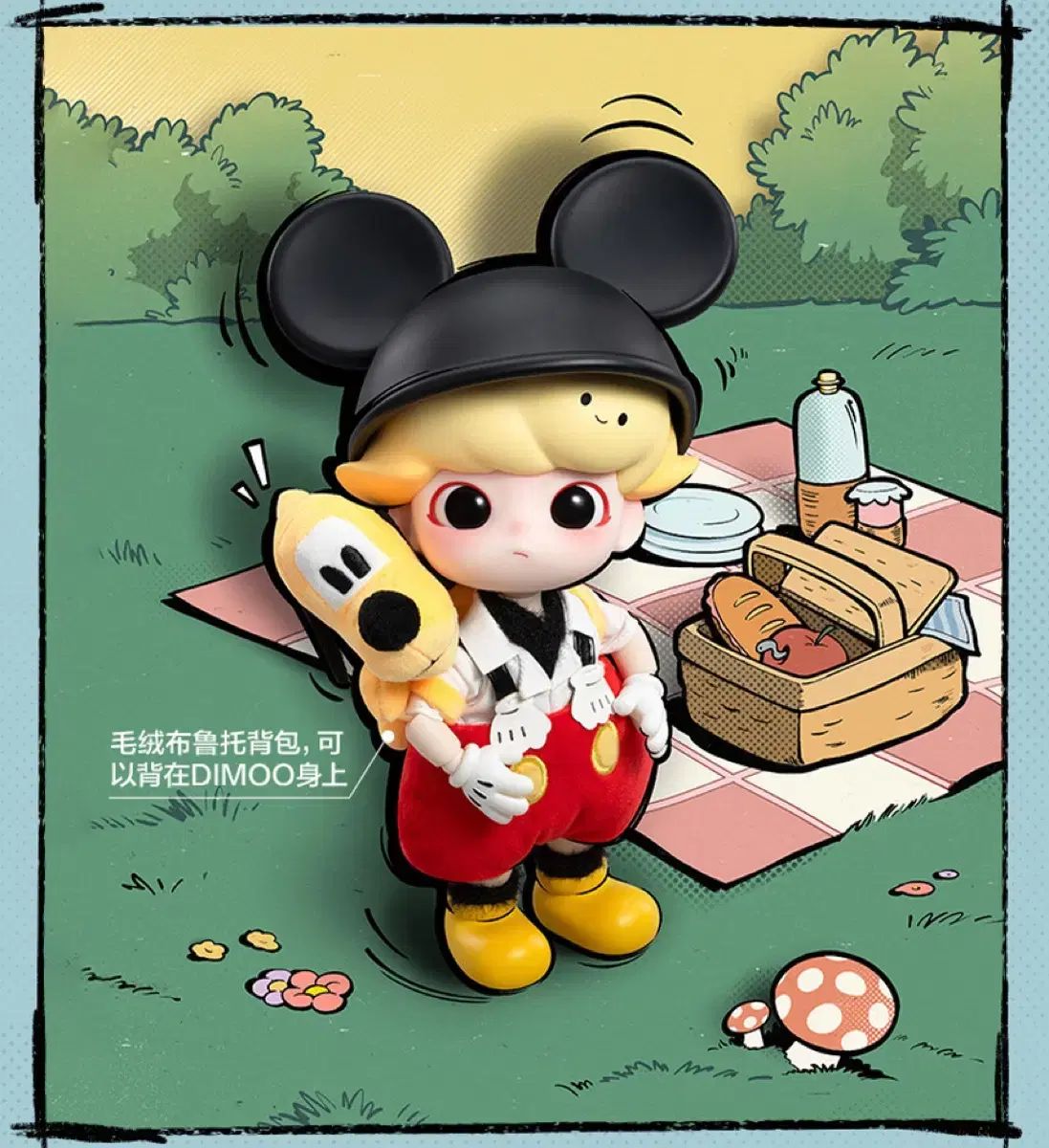 DIMOO アクションフィギュア ミッキーマウス コラボ - メルカリ