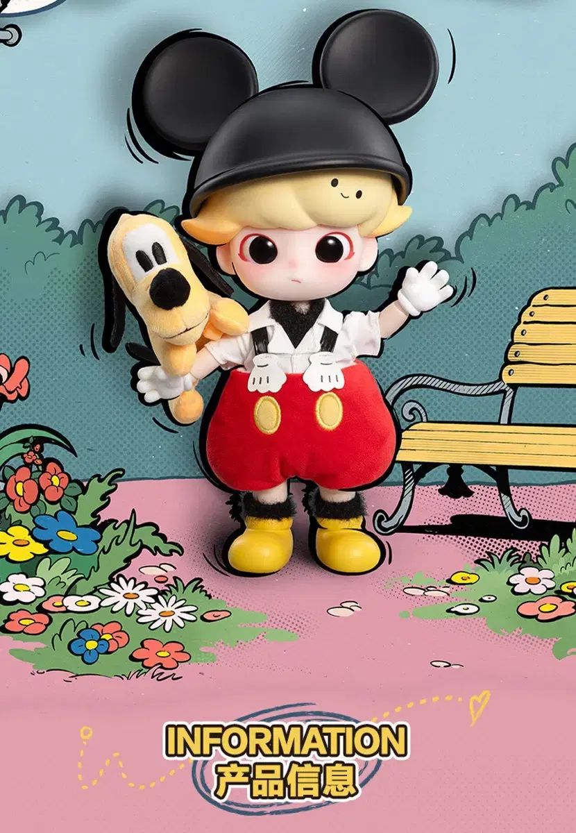 DIMOO アクションフィギュア ミッキーマウス コラボ - メルカリ