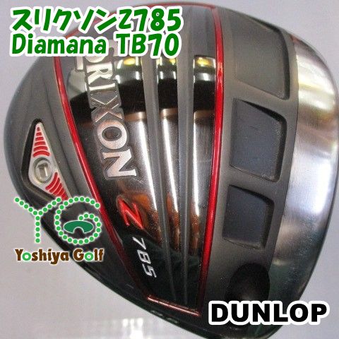 ドライバー ダンロップ スリクソンZ785/Diamana TB70/X/9.5[139524