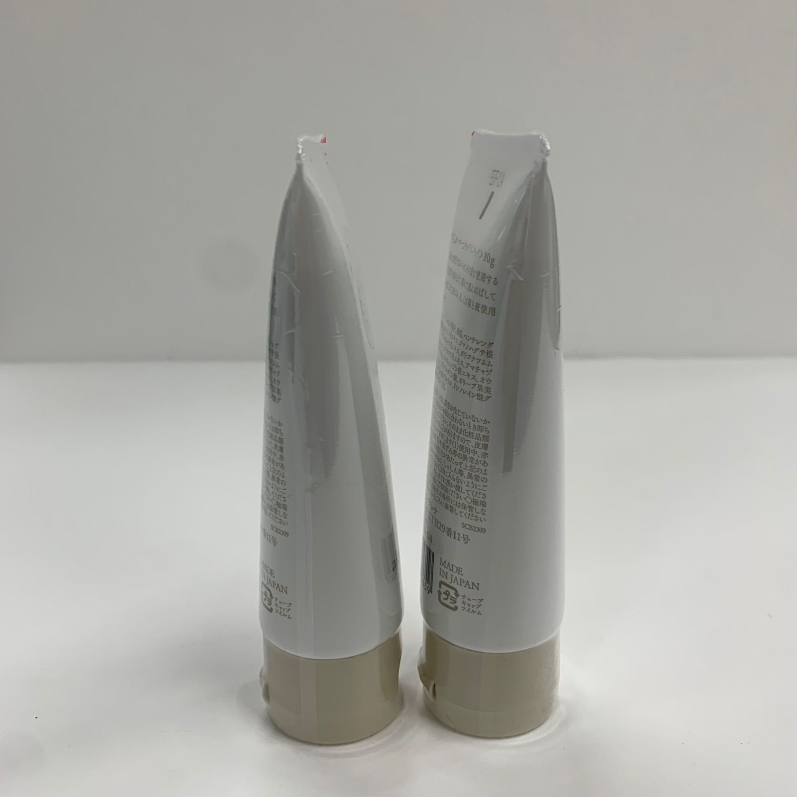 優すくらぶ akyrise 150g 試してみた優すくらぶ アキュライズ