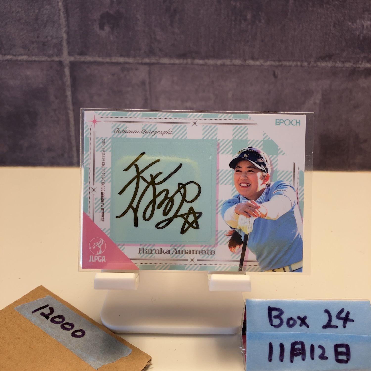 2025 EPOCH 天本ハルカ Haruka Amanomoto 1 5 直筆サインカード JLPGA ファーストナンバー First Number 女子プロゴルフ カード