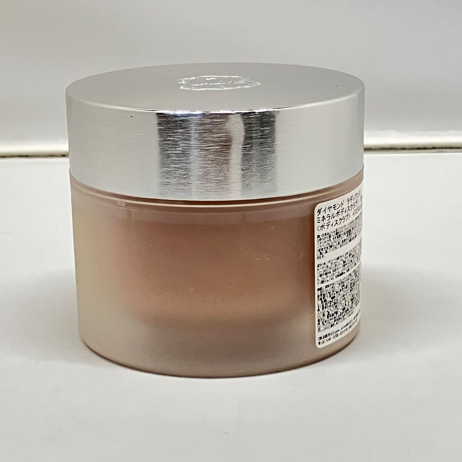 未使用品】Laline ラリン ダイヤモンドラディアンスミネラルボディ