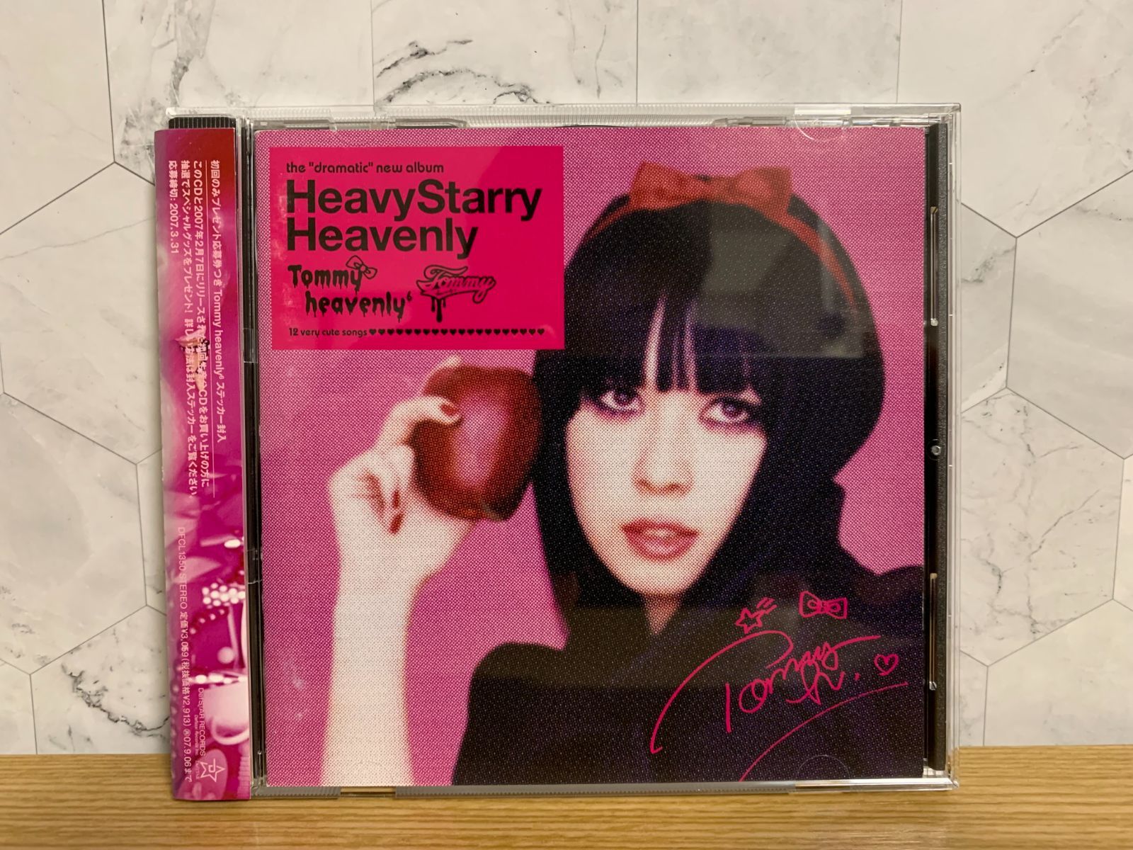 Yahoo!オークション Tommy heavenly6 非売品CD「Heavy Starry Heavenly