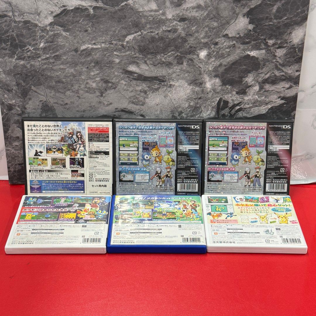 □ポケットモンスター ポケモン DS 3DS ソフト 5点 まとめ売り 任天堂